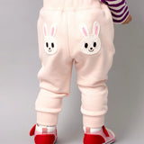 LONGPANTS103211495