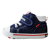 BABY SHOES SECOND STAGE