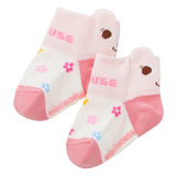 SOCKS