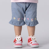 LONGPANTS123201492