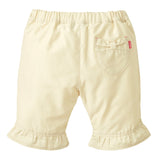 LONGPANTS123201492