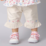 LONGPANTS123201492