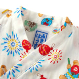 JINBEI