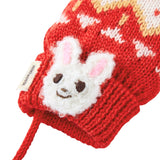 MITTEN