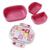 LUNCH BOX