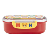 LUNCH BOX
