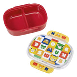 LUNCH BOX