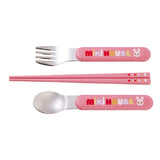 FORKSET154157681