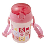 DRINKING FLASK
