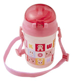DRINKING FLASK