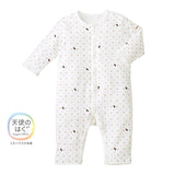 BABY GROWSUITS