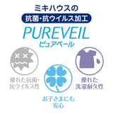 HADAGI