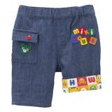 LONGPANTS123203689