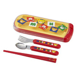 FORKSET154157681