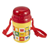 DRINKING FLASK