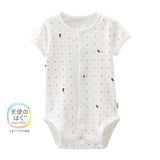 BABY BODYSUITS