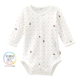 BABY BODYSUITS