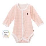 BABY BODYSUITS