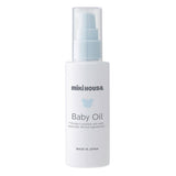 SKINOIL