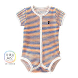 BABY BODYSUITS