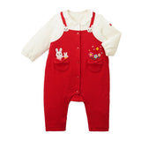 COVERALL