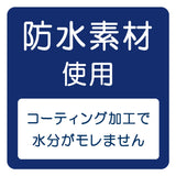 BIB